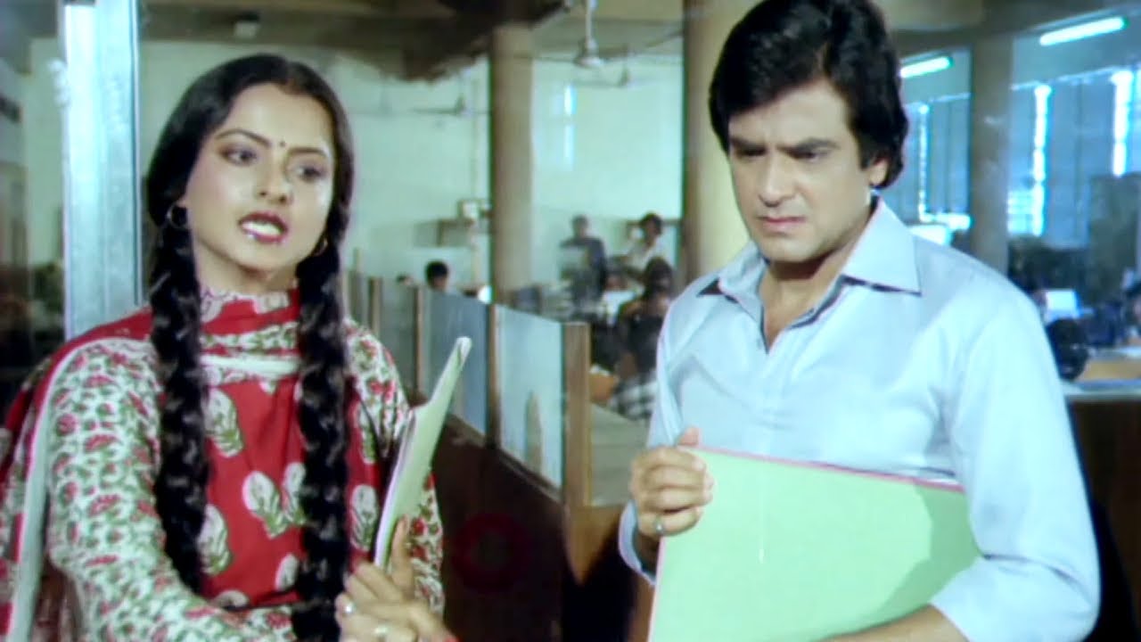 रेखा ने बनाया जीतेन्द्र को बेवकूफ - कॉमेडी सीन - एक ही भूल - Comedy Bolywood Scene