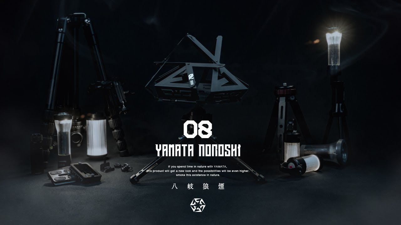 YAMATA NOROSHI -PRODUCT FORCUS - # 2｜NUXDI