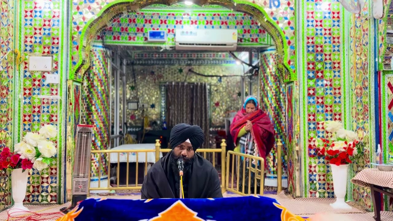 ਕਿਵੇਂ ਰਹਿੰਦੇ ਨੇ ਰੱਬ ਦੀ ਨਿਗ੍ਹਾ ਚ ਜੋ ਨਾਮ ਜਪਦੇ ਨੇ 