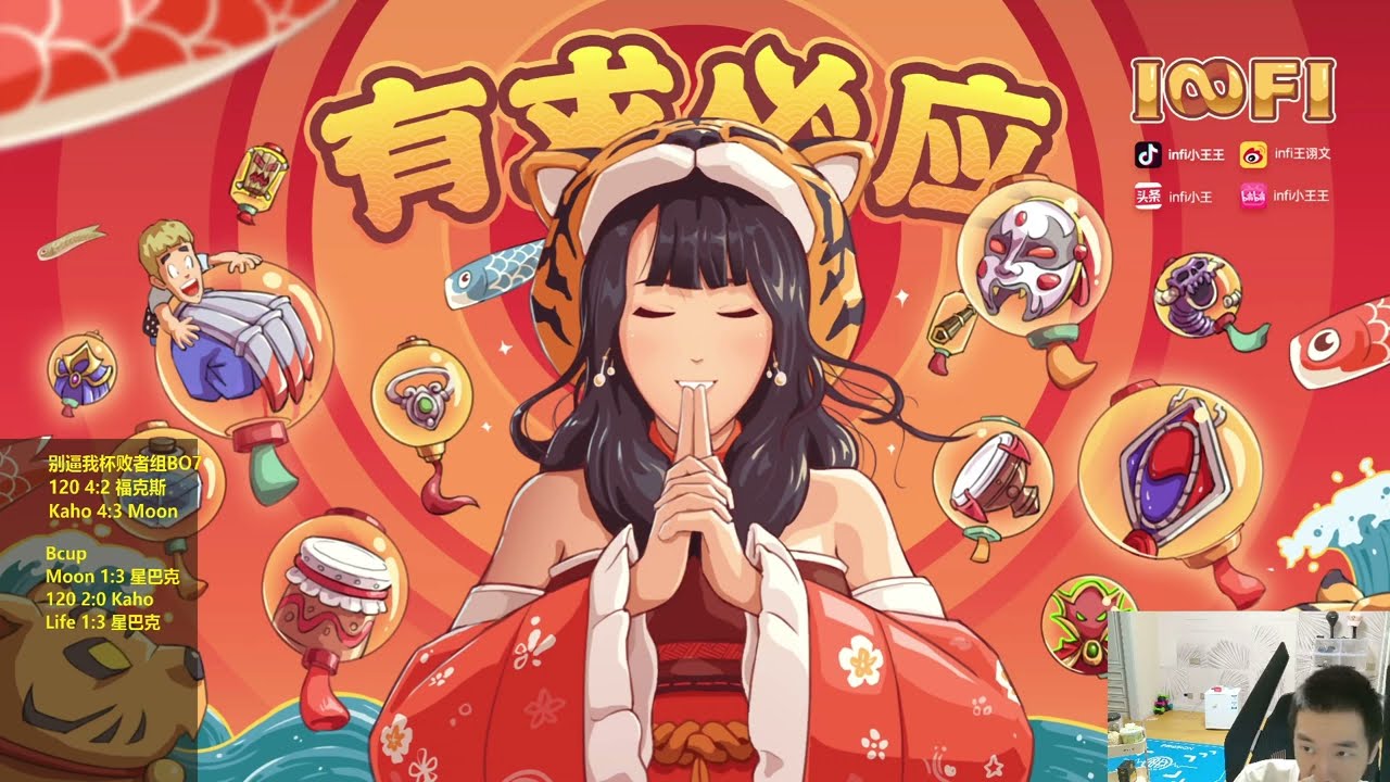 【#2025魔兽十大比赛】Lyn vs Happy Bcup决赛 BO7 魔兽争霸 2025年5月