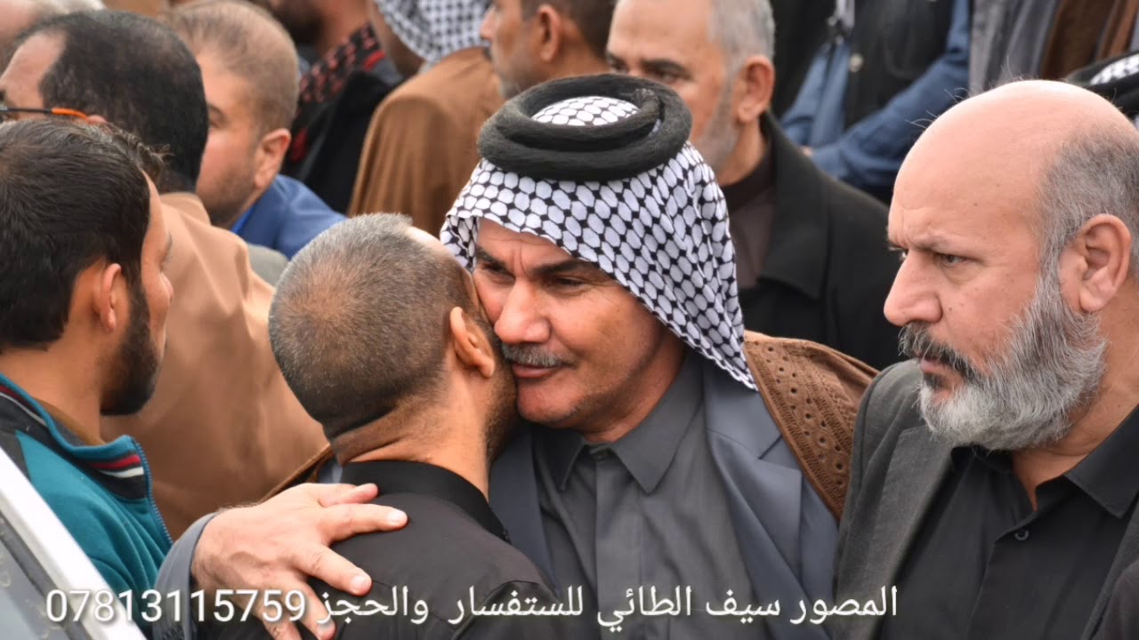 تشيع المرحوم سيد منصور ال سيد رحم الزاملي