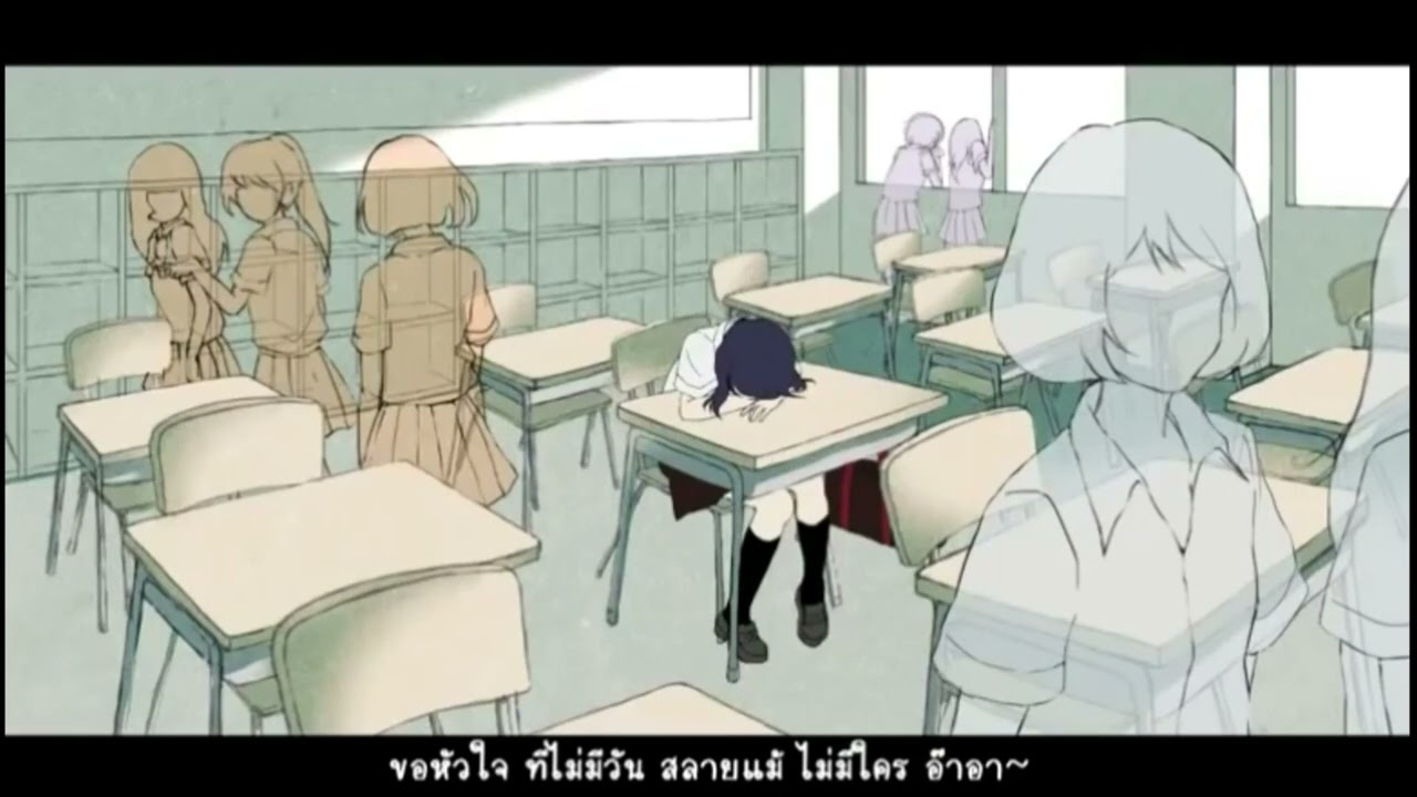 [Matchavaree] Housenka(หนอนผีเสื้อ) - Yuzuki Yukari (Thai ver) [Matchavaree]  *Voccaloider*