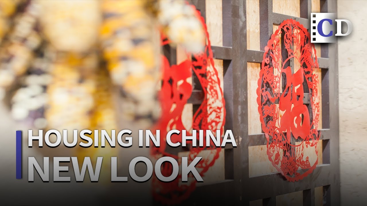 New Look「Housing in China：Housing for 1.3 Billion People」| China Documentary