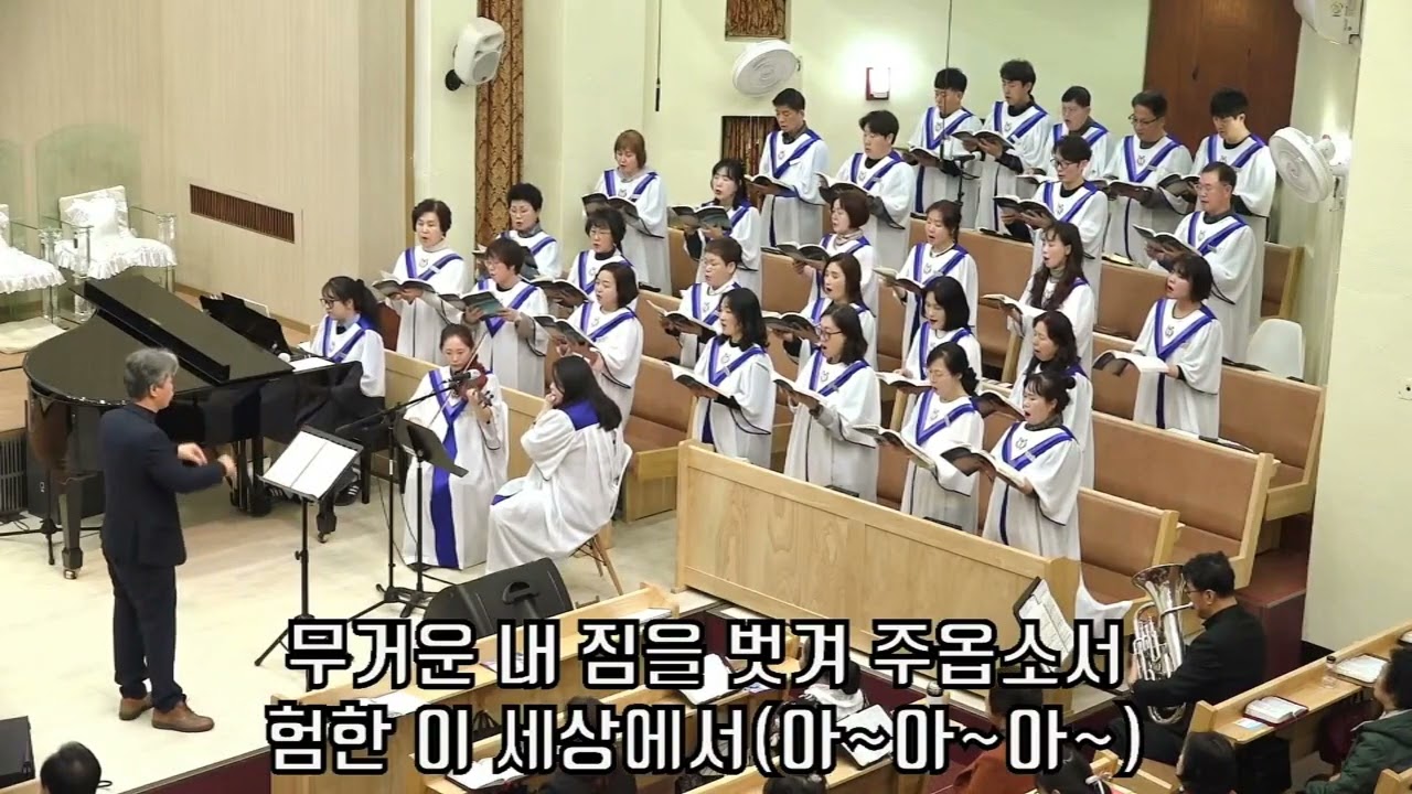 기도/ 토스티