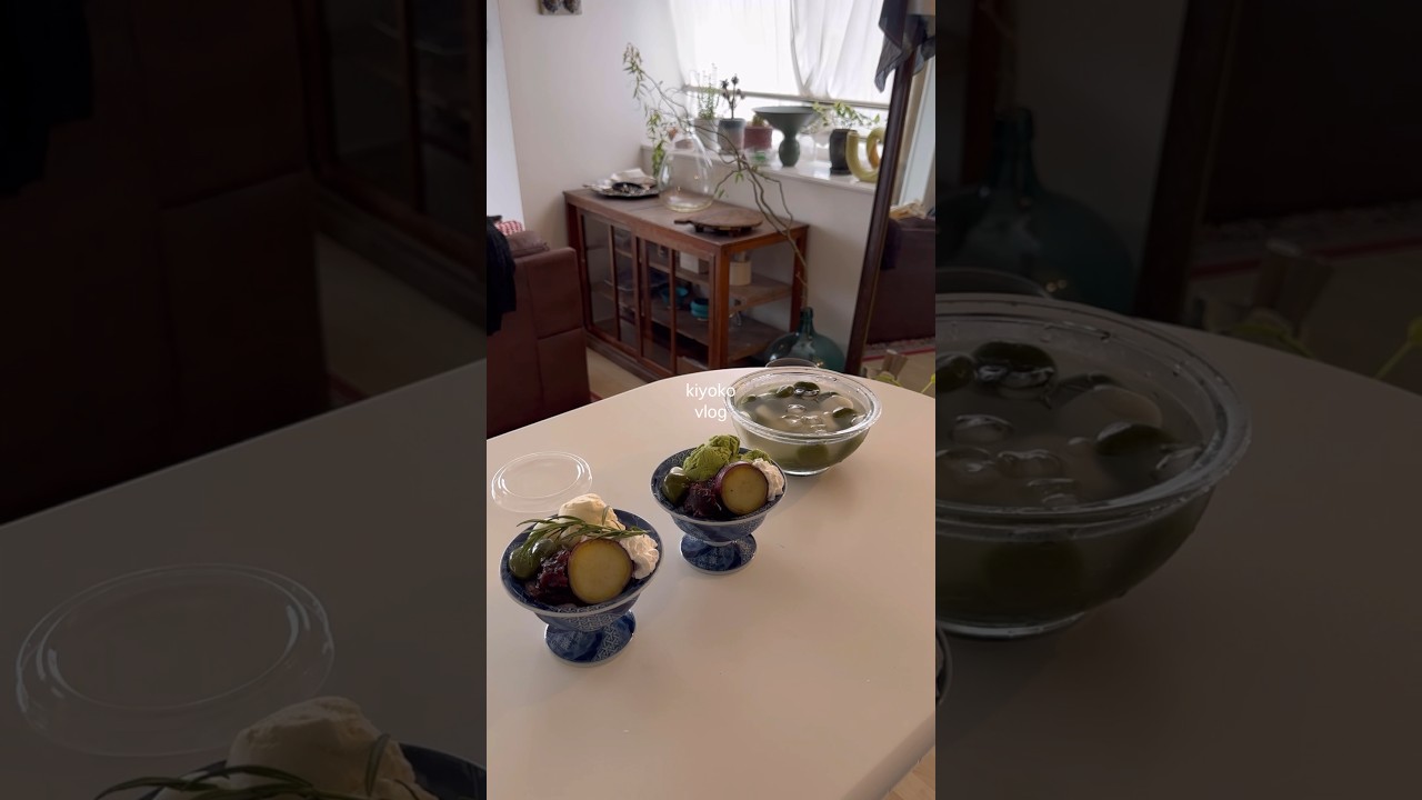 和パフェを作った日曜日 #vlog #roomtour #同棲 #看護師 #古道具  #照明 #二人暮らし #料理 #cooking #暮らし #日常 #キッチン #和パフェ #パフェ #お菓子作り