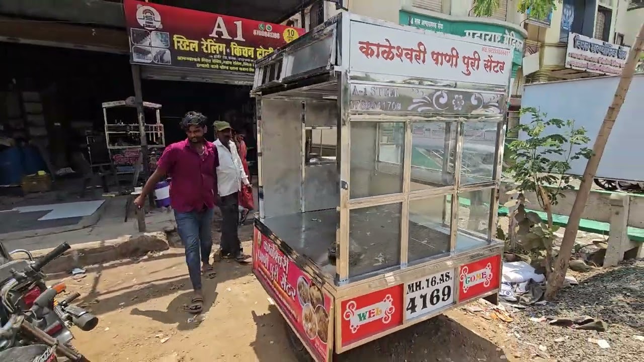 टु वीलर पानी पुरी गाडी mo 8788041708