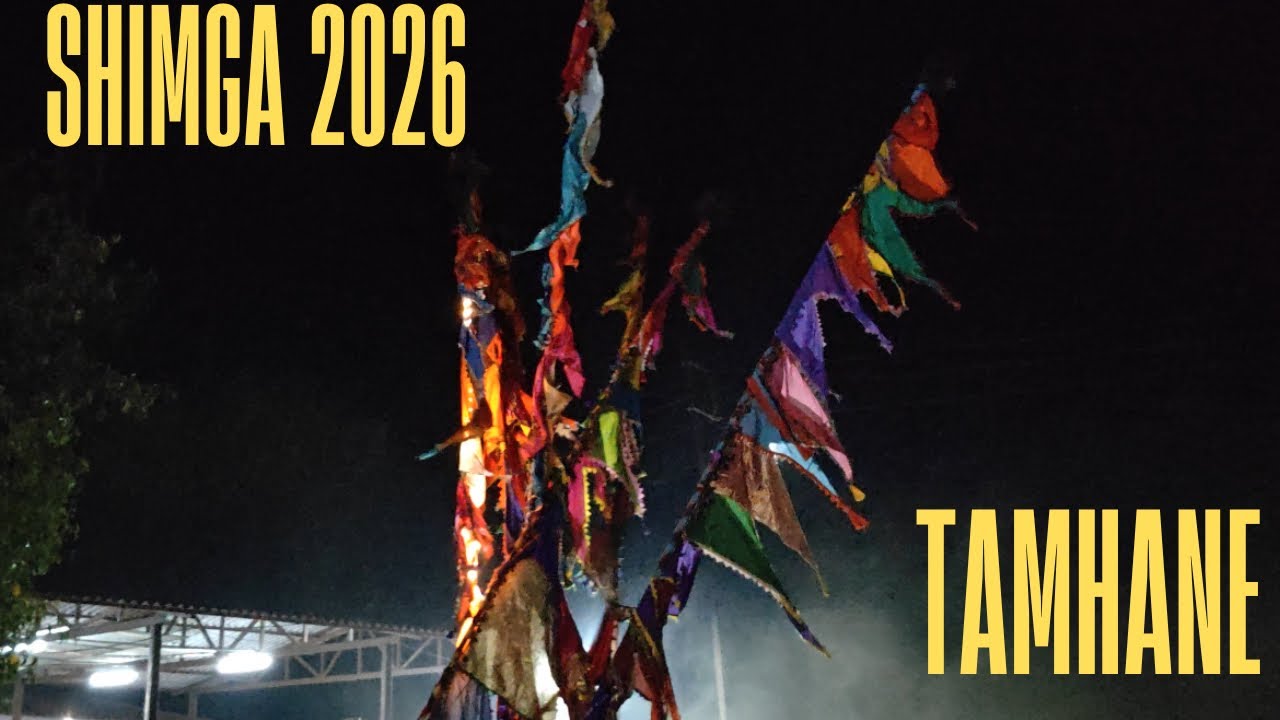 Shimga 2026 | Palkhi Sohala | Konkan Diaries | Tamhane Mangaon | Sankasur | Part 2