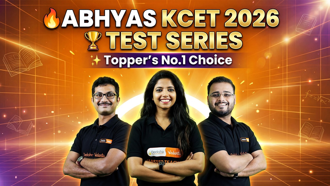 ABHYAS KCET 2026 🚀 The Test Series Toppers Trust | Rank Booster 🔥