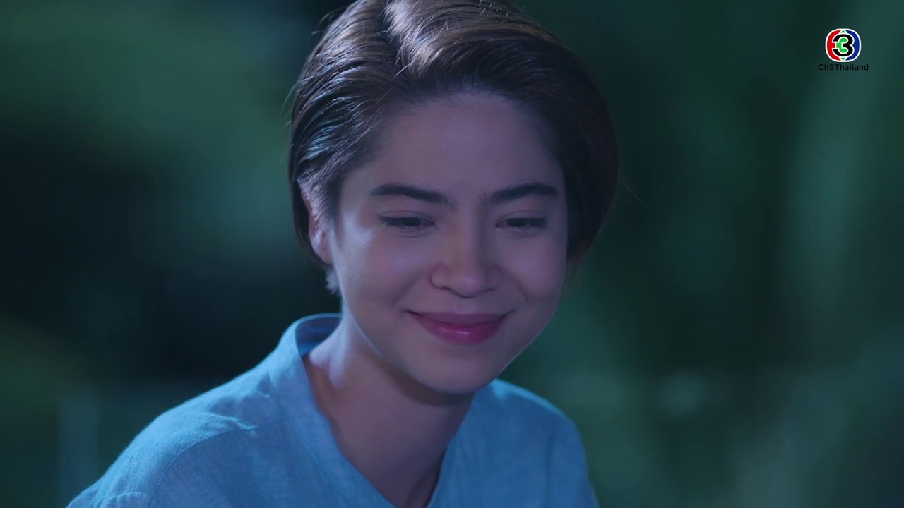 FIN | ขอให้มีแค่เราสองคนได้ไหมคะ | ซ่อนเงารัก EP.15 | Ch3Thailand