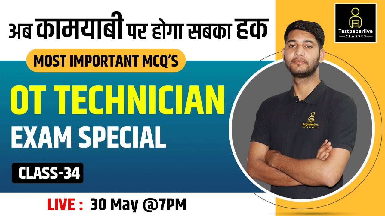 AIIMS OT technician Class || Operation Theatre Technology Class #34 OT assistant Classes, DOTT Class