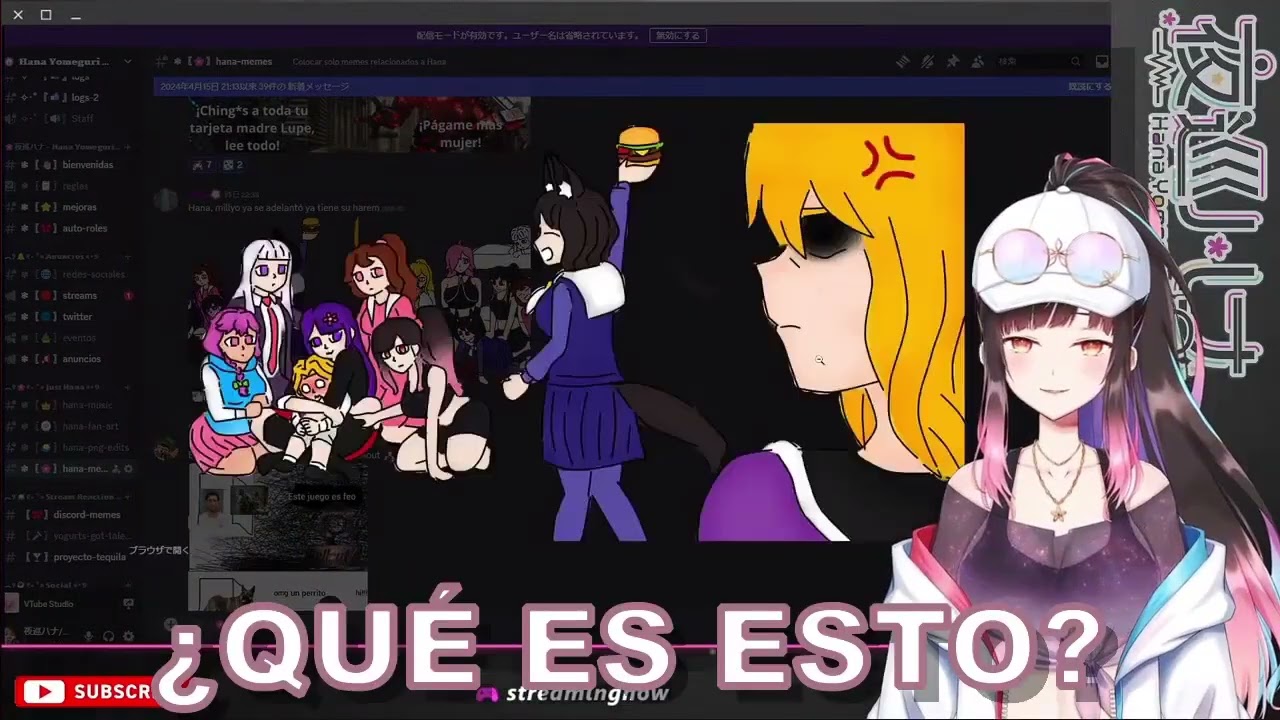 Hana Yomeguri reacciona a las 