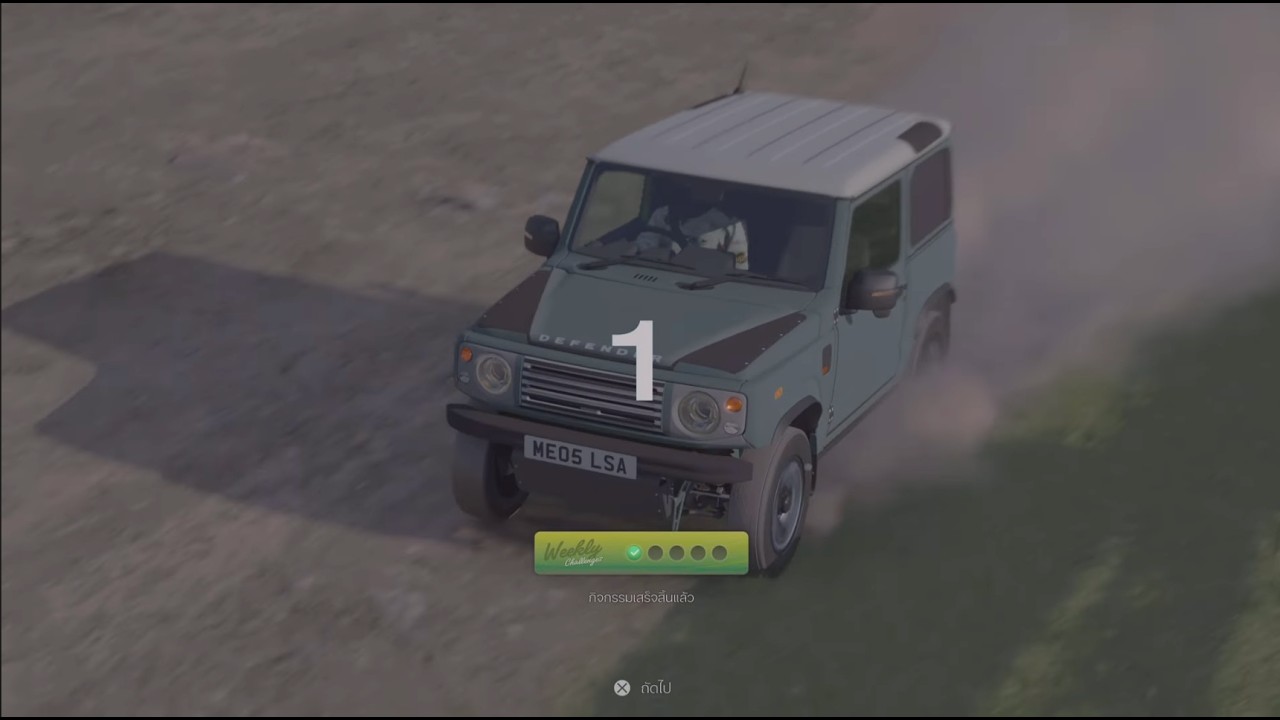 ลุงแข่งรถ - แกรนทัวริสโม 7 : Weekly Challenges - Jimny Cup