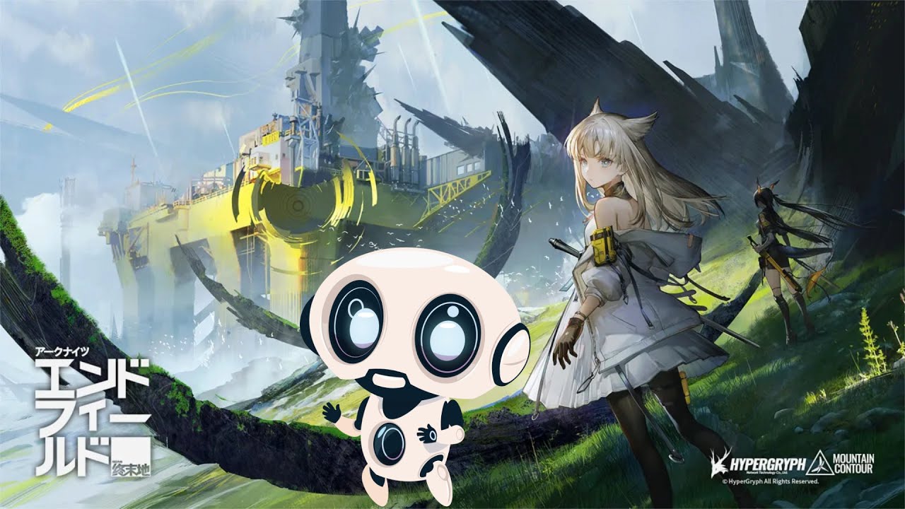 ♯14 1章プロセス４ アークナイツ:エンドフィールド