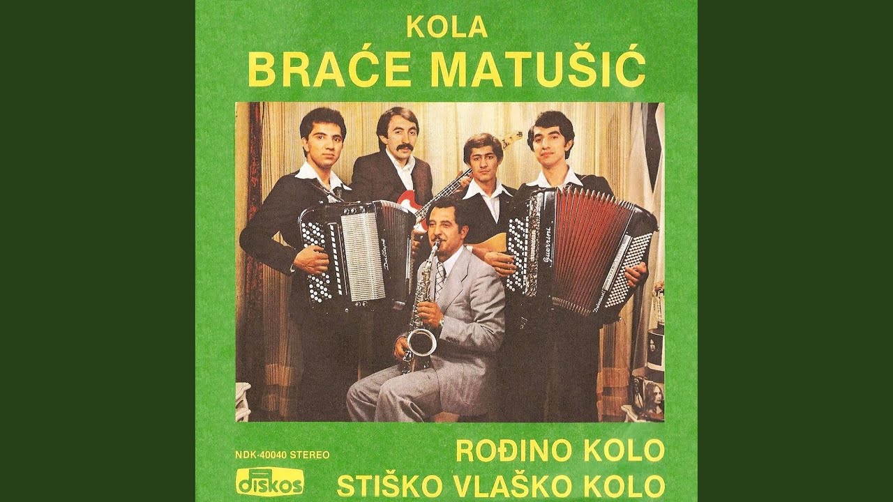 Rodjino kolo (instrumental)