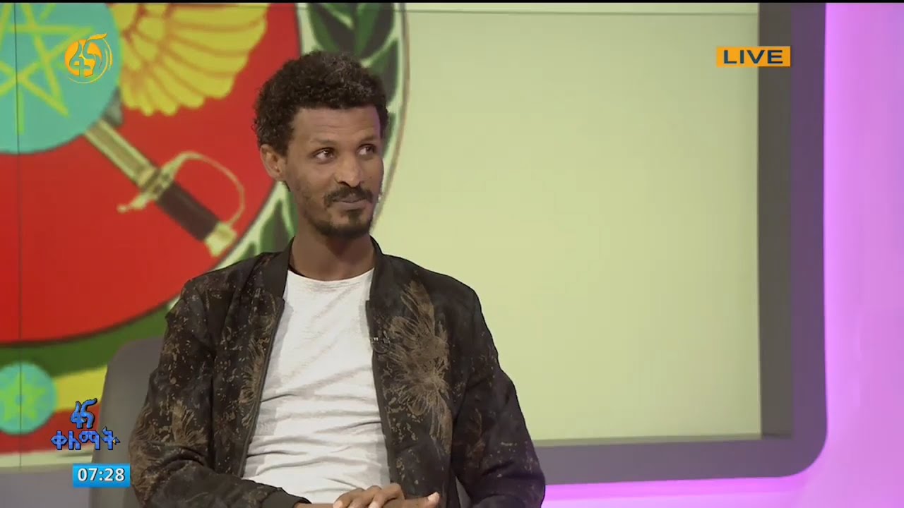 የህግ ማስከበር ዘመቻ በተካሄደባቸው አካባቢዎች ቆይታ ከነበረው ጋዜጠኛ ዳዊት መስፍን ጋር የተደረገ ቆይታ #ፋና ቀለማት