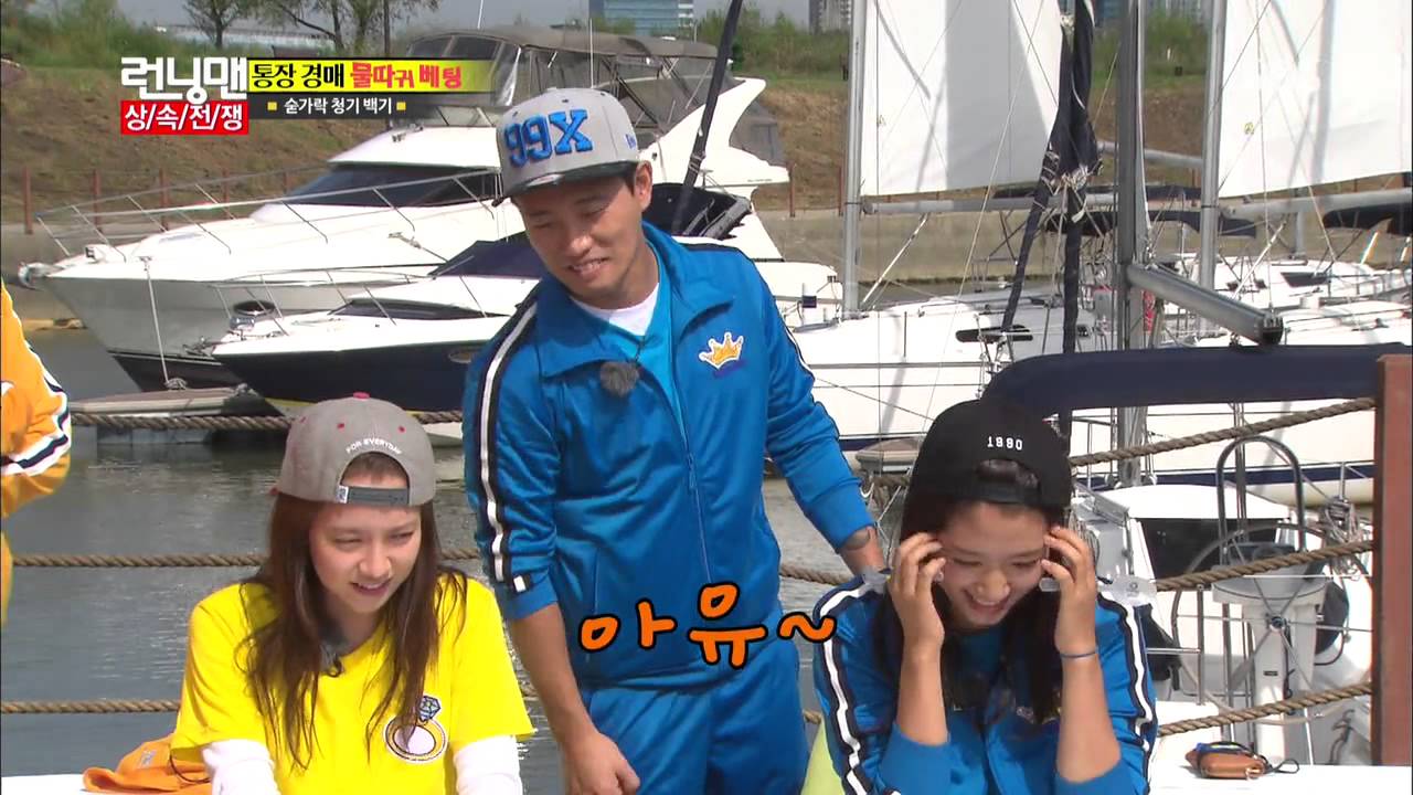 [월요커플]지효만 바라보고 게임하는 개리 @런닝맨 131006