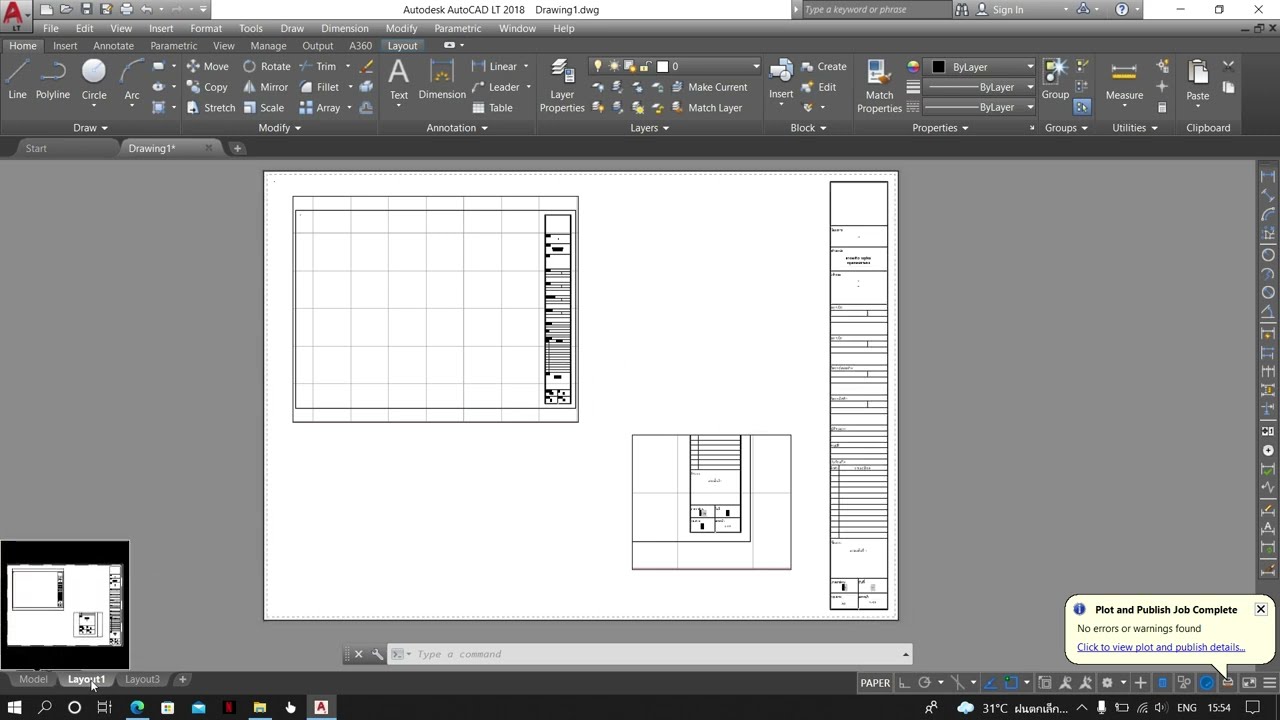 สั่งปริ้นแบบ Model และ Layout ในโปรแกรม AutoCad