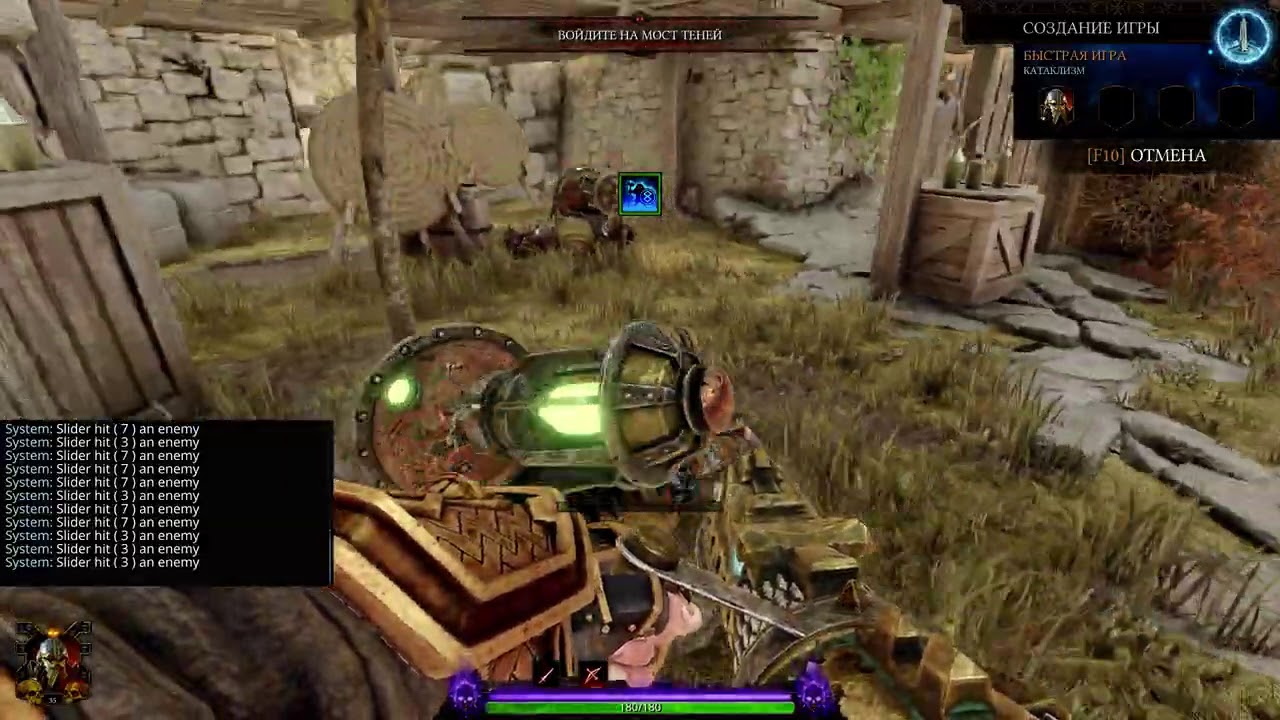 Подробный гайд + 4 сборки на Бардина (класс железнолом) v.3.1 Warhammer Vermintide 2