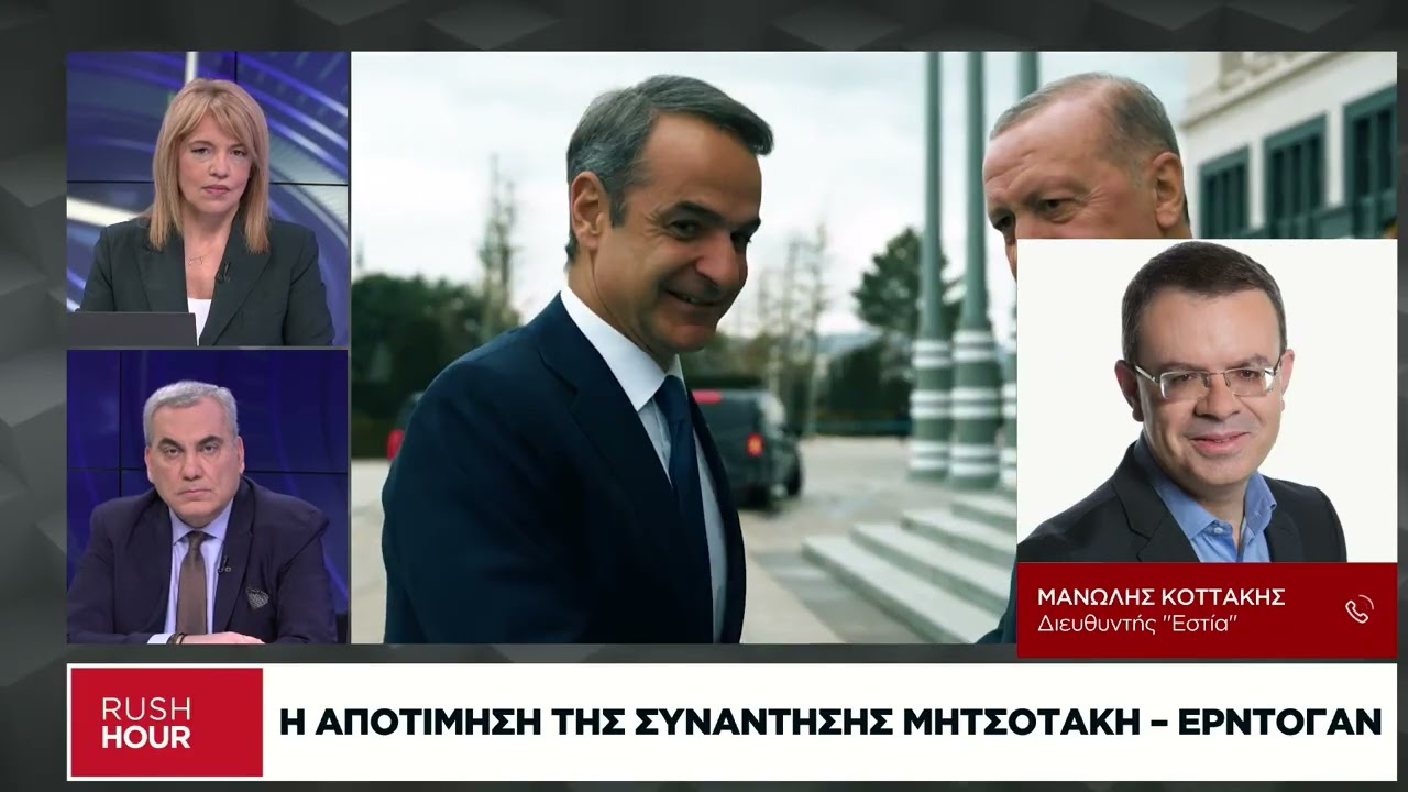 Μ. Κοττάκης: Μιλάμε για νομοθέτηση της συγκυριαρχίας στο Αιγαίο