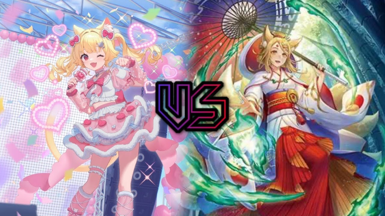 LISCIAFAEL Vs. TAMAYURA || DZ-BT09 Super Brave Detonation || CFV Divine Z