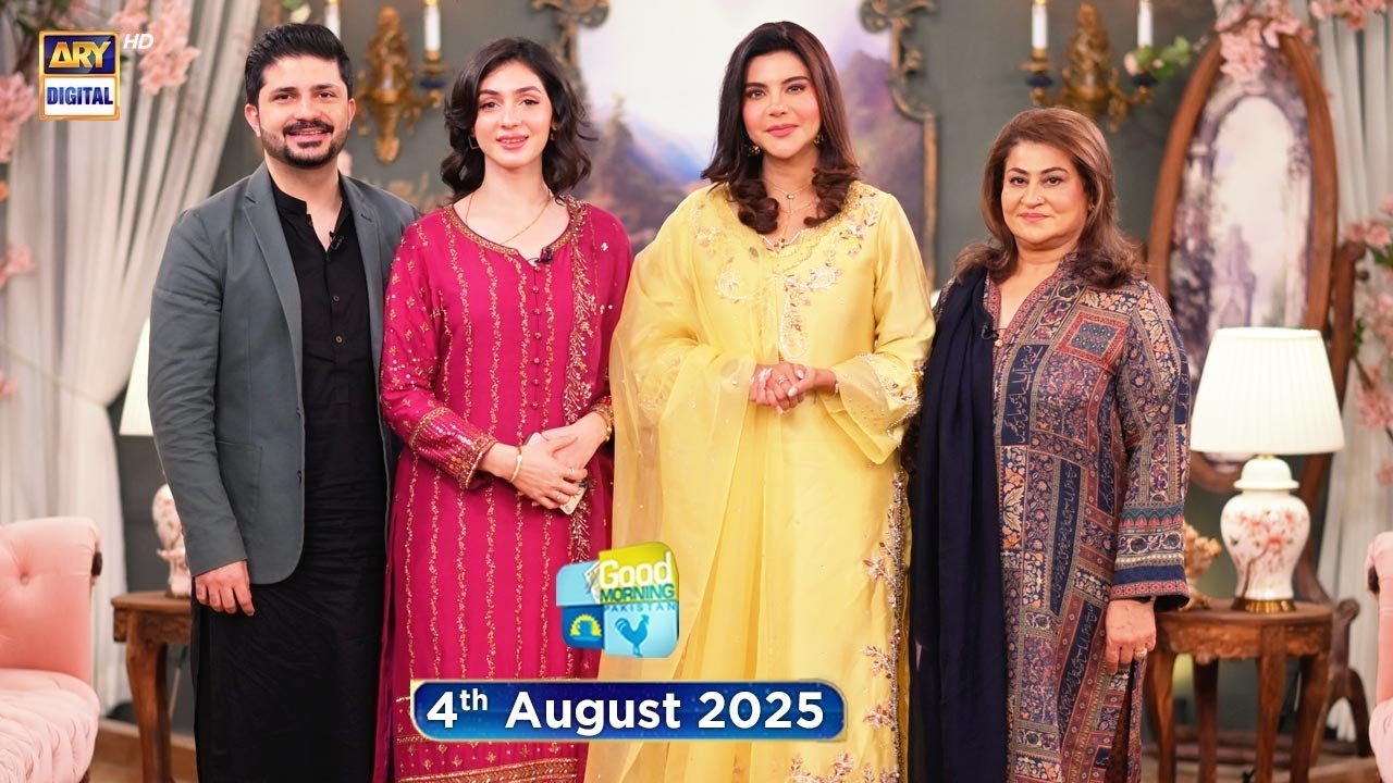 Good Morning Pakistan | Ali Farooq | Hina Chaudhry | 4th August 2025 | ARY Digital