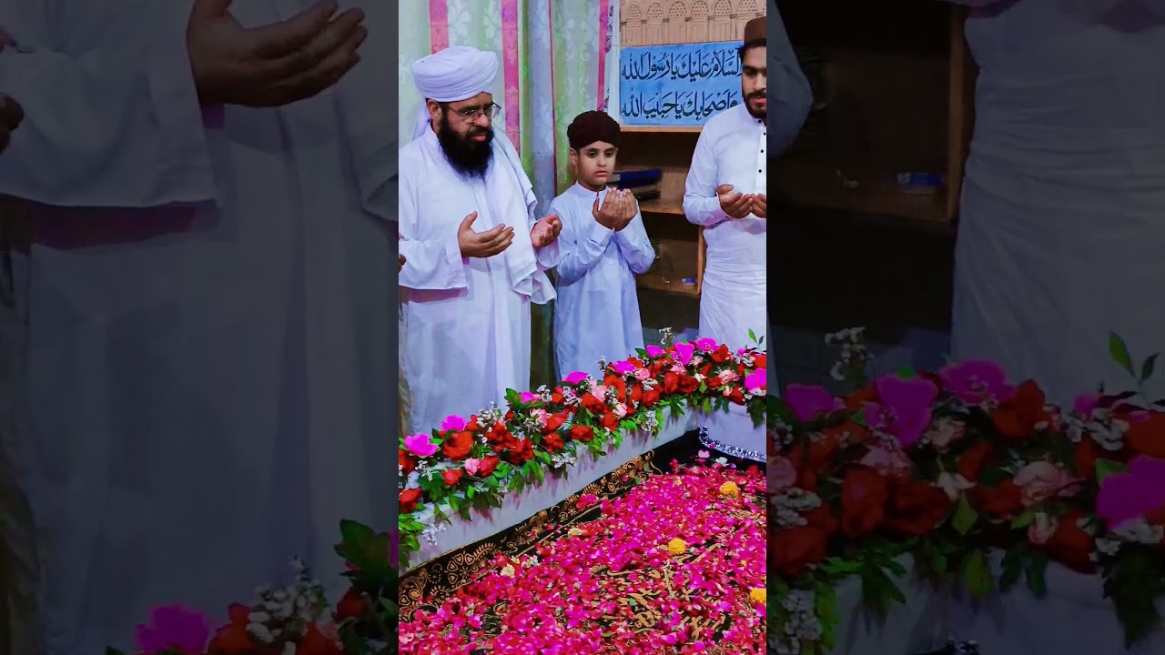 حضرت علامہ مولانا حافظ محمد شوکت ہزاروی نقشبندی مجددی صاحب اپنے پیر مرشد کے مزار شریف پر حاضری
