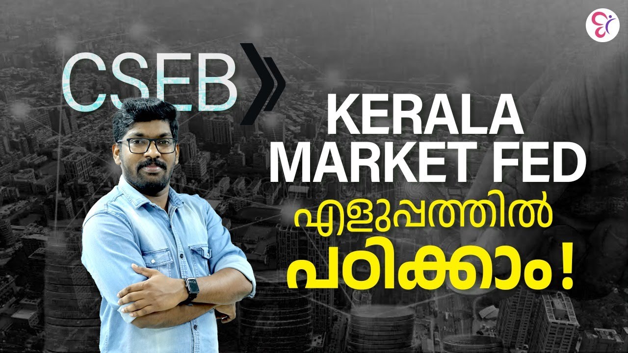 CSEB MARKET FED | CSEB EXAM 2024 | CSEB NOTIFICATION | JCI | KERALA BANK | KERALA PSC