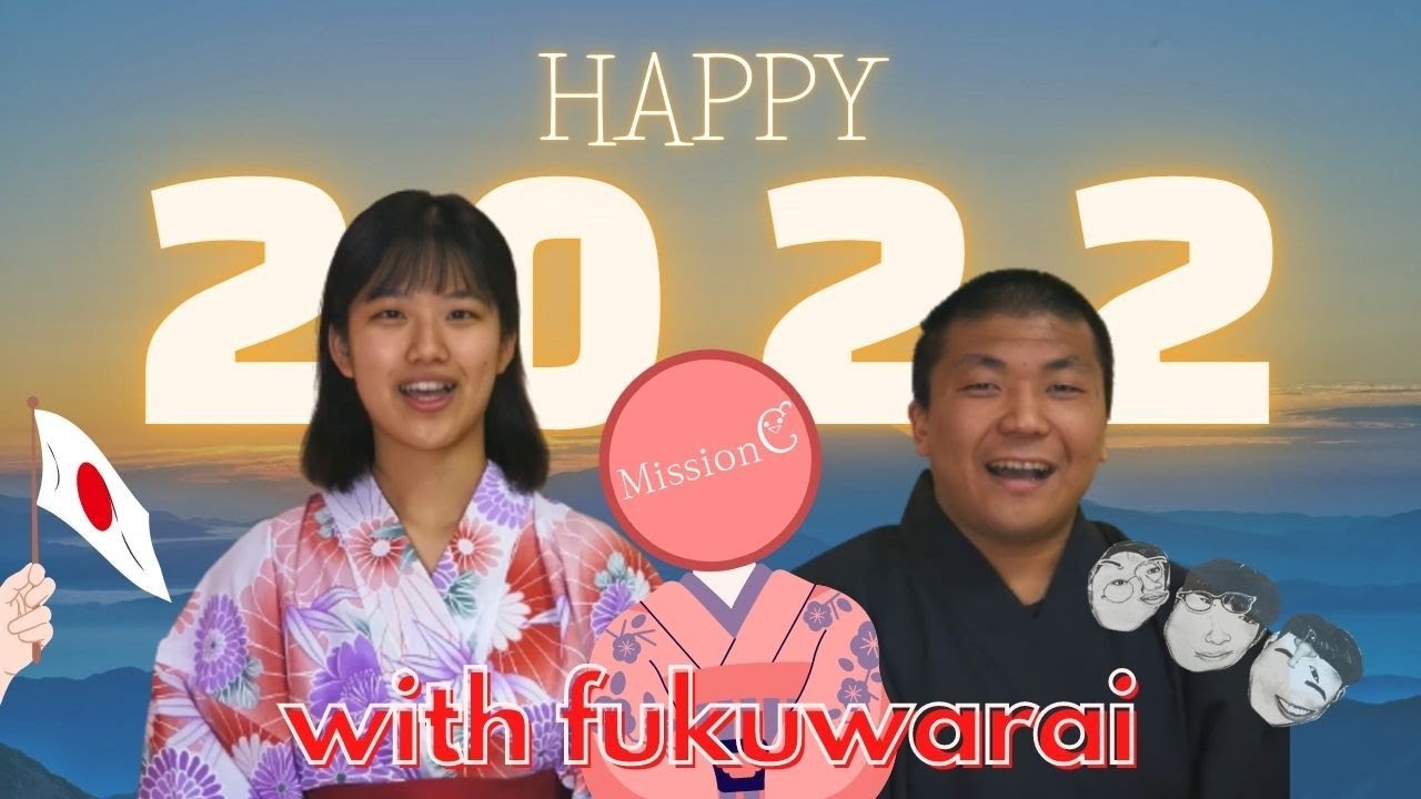 New year's game of Japan - Fukuwarai(福笑い)[Japanese traditonal game]