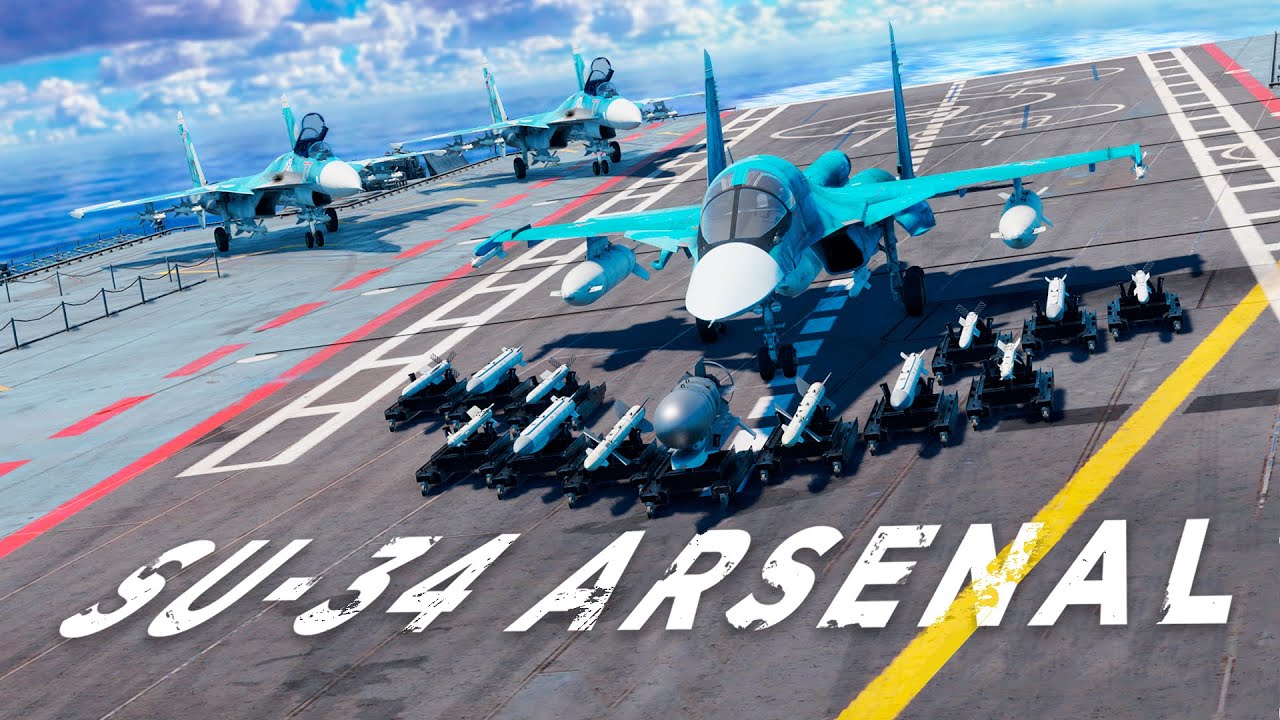 Су-34 Арсенал