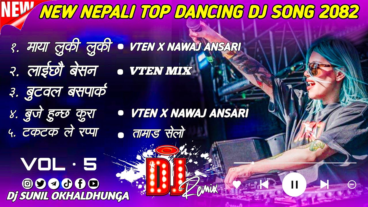 New Nepali Top Dancing Dj Song 2082/Vol.5/Nepali Dj Song Collection/Most Popular Nepali Dj/Nepali Dj