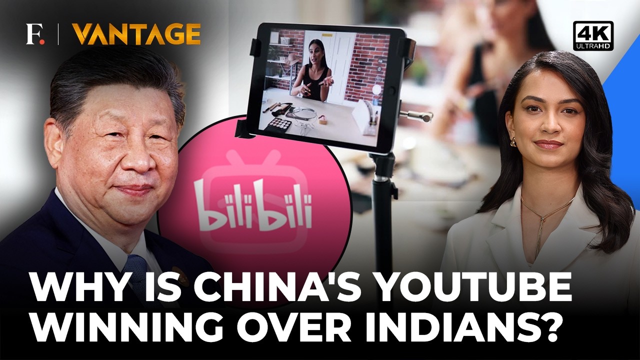 Секретный ингредиент Bilibili: почему индийцы подсели на китайского убийцу YouTube | Vantage | 4K