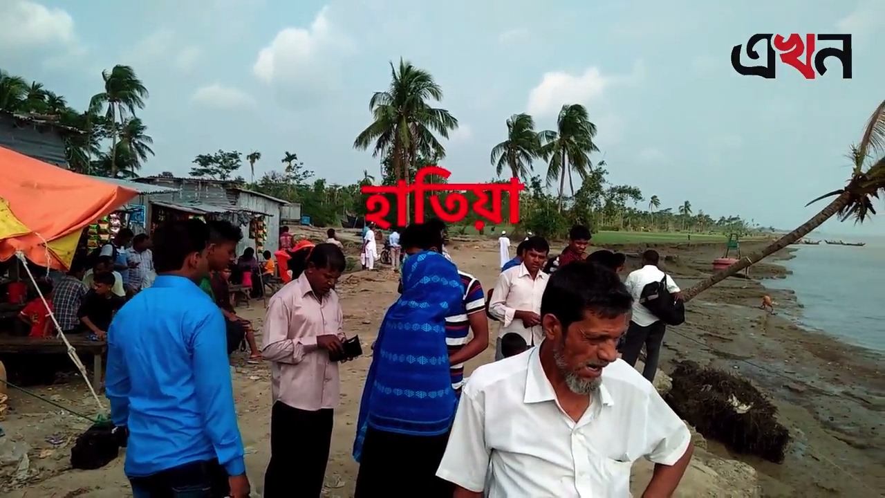 Hatiya: a Beautiful Island in Bangladesh