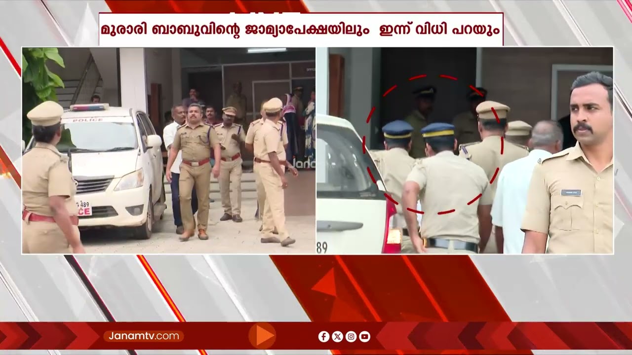 ഇനിയുള്ള ചോദ്യം ചെയ്യൽ നിർണായകം; കടകംപള്ളി കുരുങ്ങുമോ?? | SABARIMALA