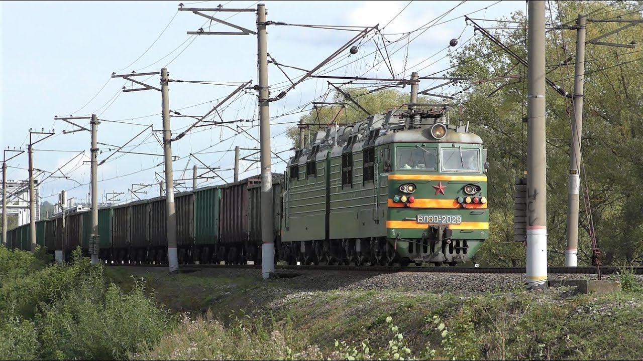 Сдвоенный поезд ВЛ80С-2029 + ВЛ80С-1514