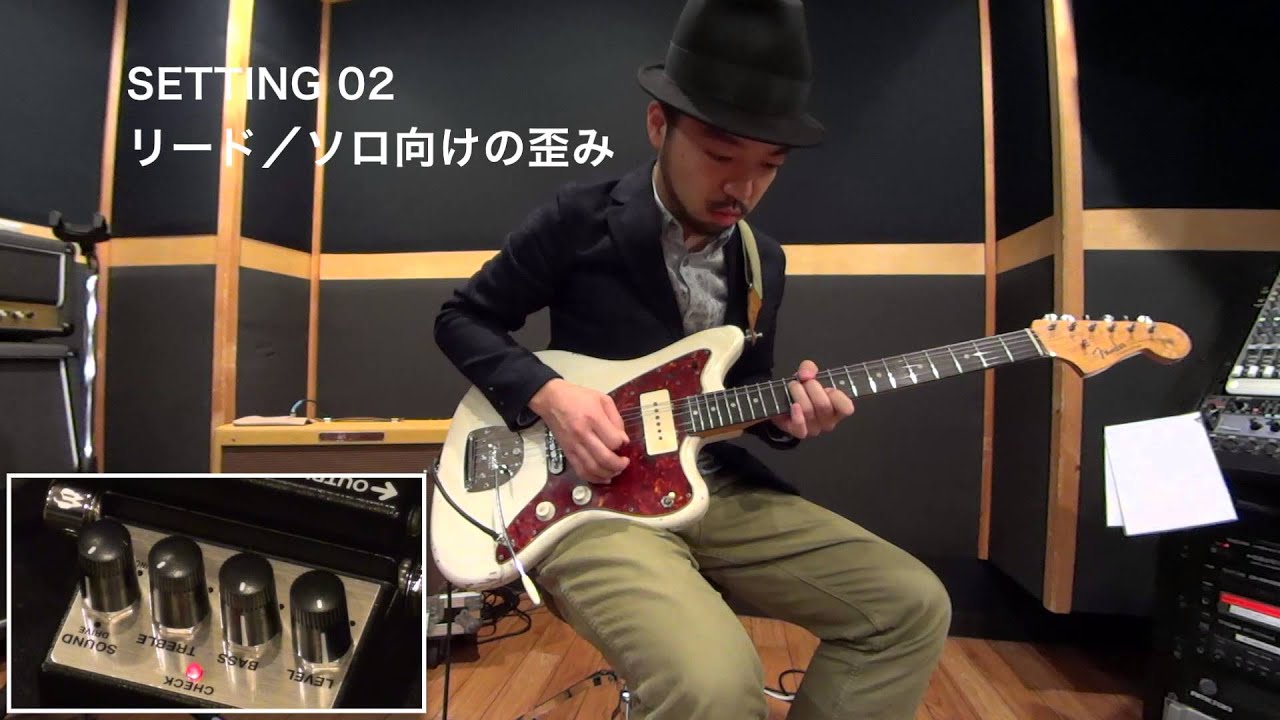 クリープハイプ小川幸慈×BOSS ST-2