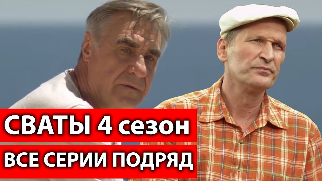 КОМЕДИЯ ВЗОРВАЛА ИНТЕРНЕТ! 