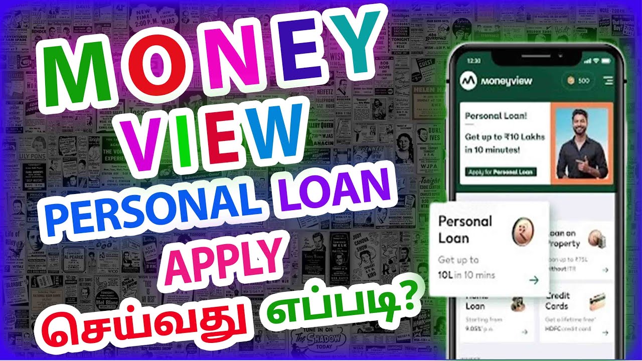 Moneyview Personal Loan Apply Online in Tamil