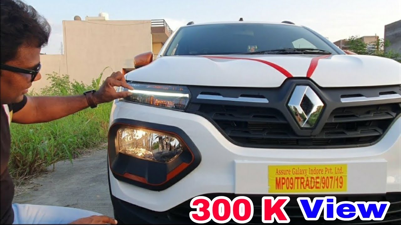 Renault Kwid Climber | 1000Cc | BS6 2020 | On Road Price Mileage Specification Review !!