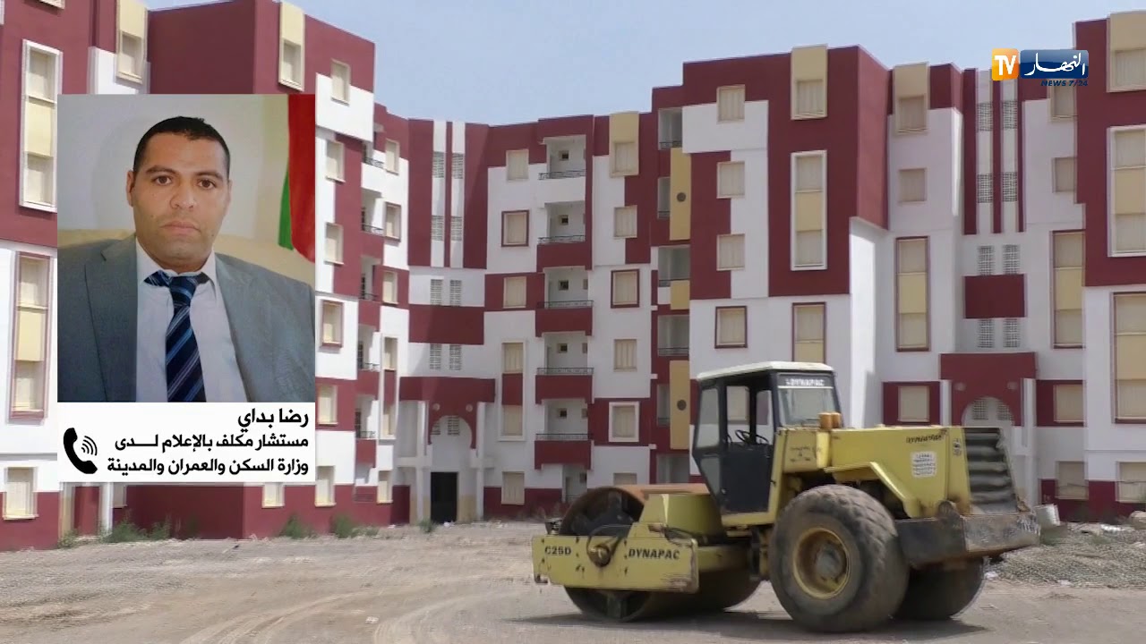سكن: صيغة الترقوي المدعم تعود.. والوزارة تنفي علاقتها ببرامج عدل