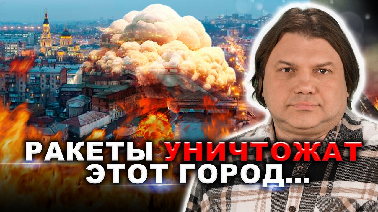 Останній постріл пролунає в цей день! Ситуація загострюється... нові обстріли! Влад Росс