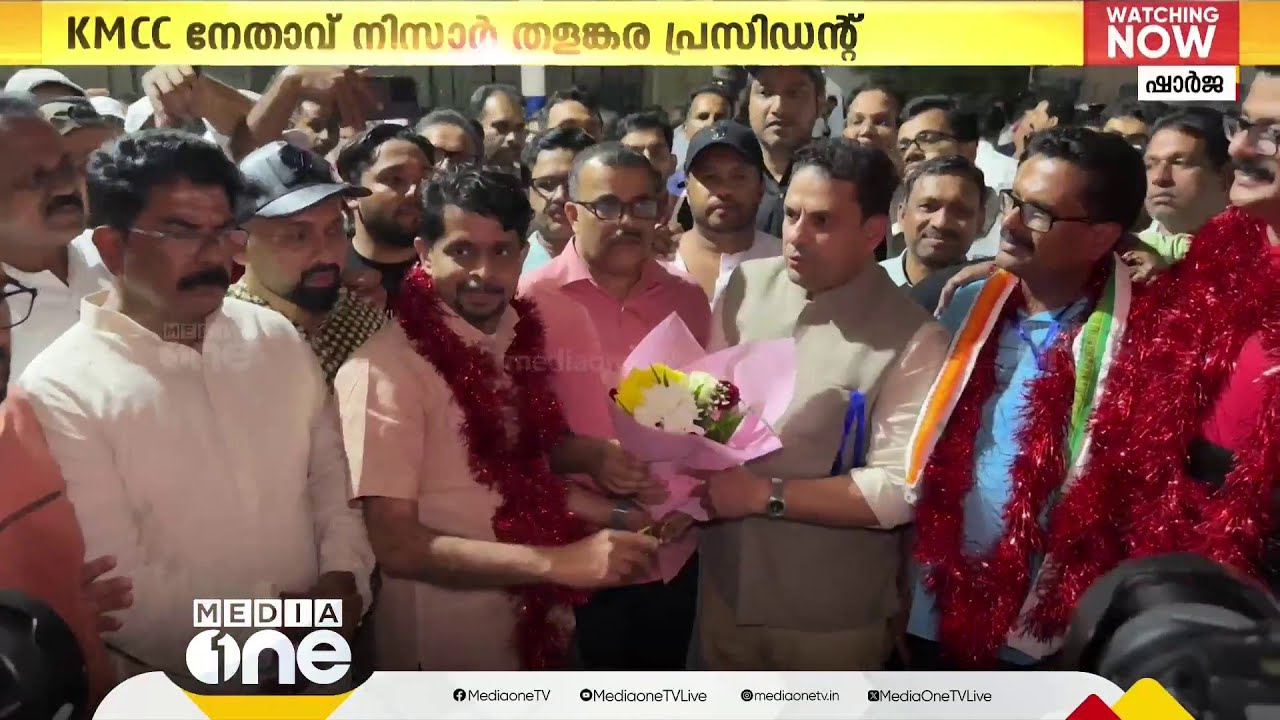 ഷാർജ ഇന്ത്യൻ അസോസിയേഷൻ തെരഞ്ഞെടുപ്പ്: മുസ്‌ലിംലീഗ്-CPM മുന്നണി തൂത്തുവാരി