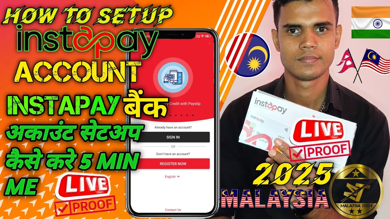How To Set Up Your InstaPay Account! l instapay account setup kise kare @Malaysia_Tech