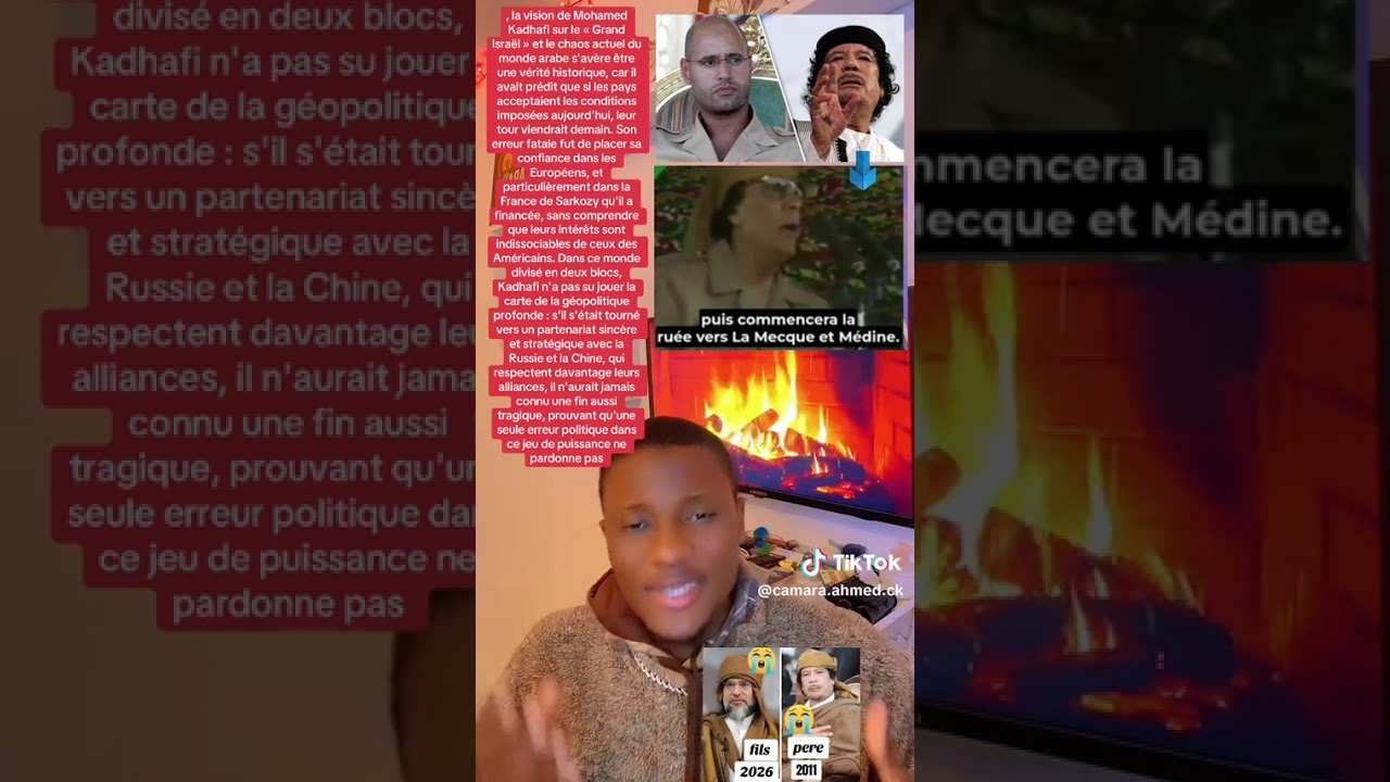 12 mars 2026