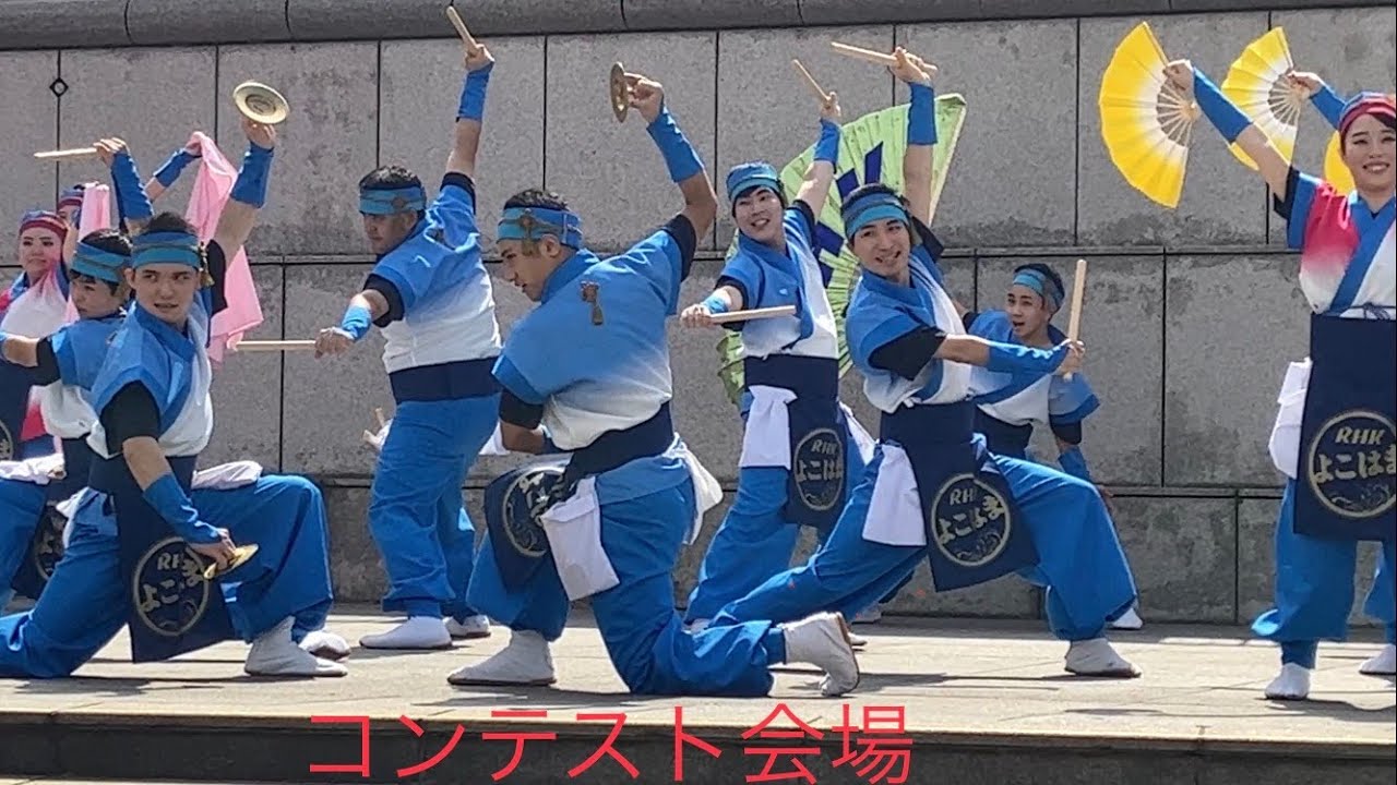 RHKよこはま　ハマこい　2022 パシフィコ横浜　プラザ広場