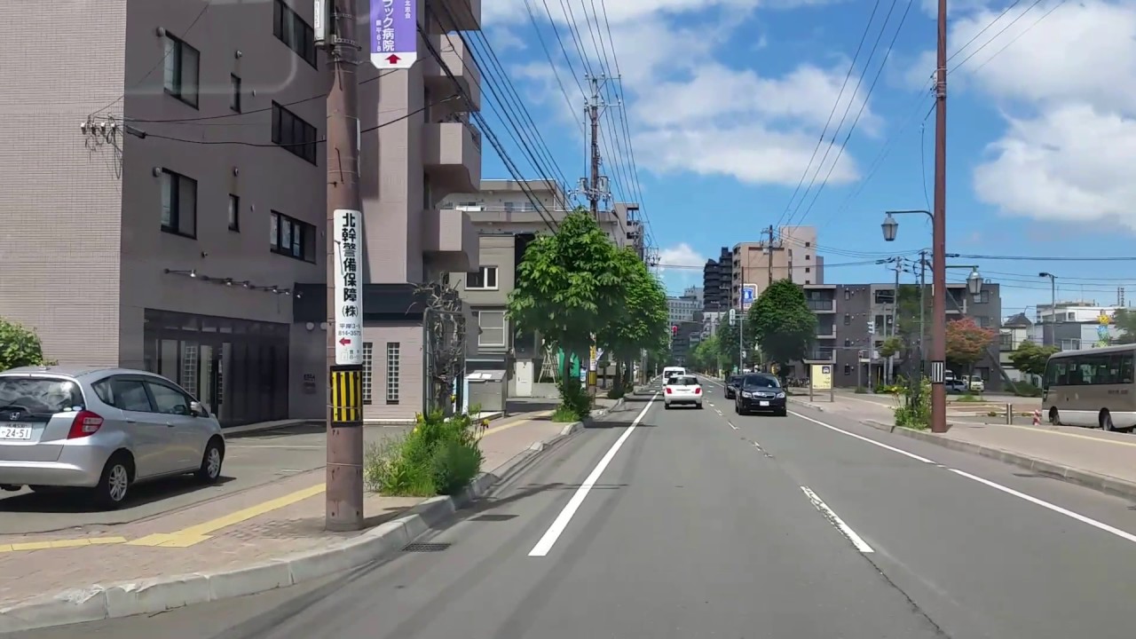 札幌市豊平区平岸6条～美園～豊平警察署～地下鉄豊平公園駅～平岸通交差点　ドライブ　hokkaido　sapporo