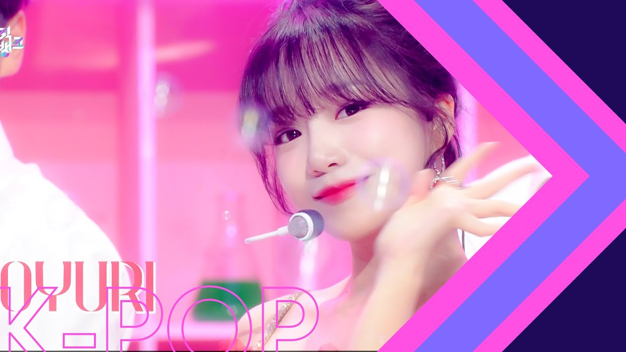 Jo Yu Ri - Loveable l Music Bank K Chart Ep 1141