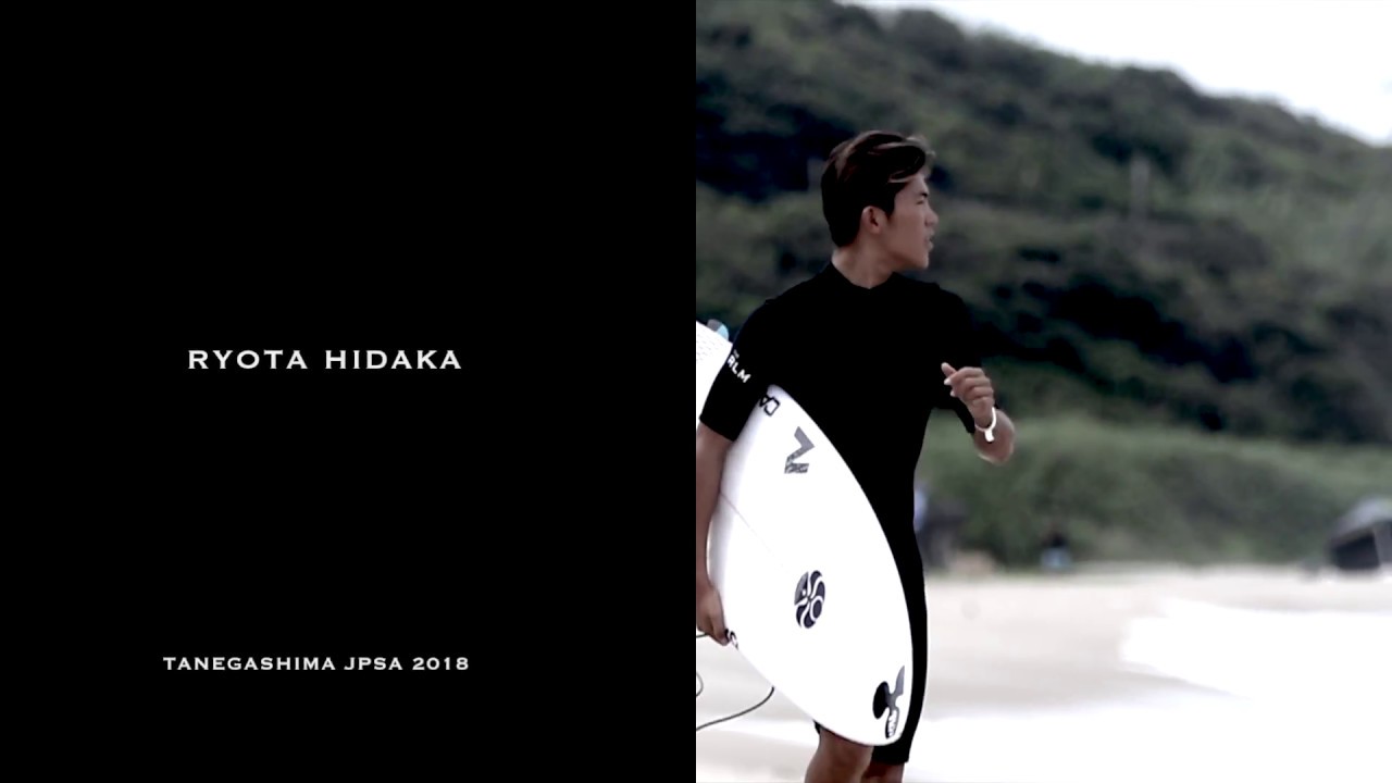 RYOTA HIDAKA〓JPSA TANEGASHIMA 2018