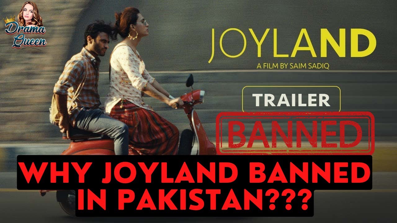 Why #JOYLAND Banned in Pakistan | JOYLAND | OFFICIAL TRAILER