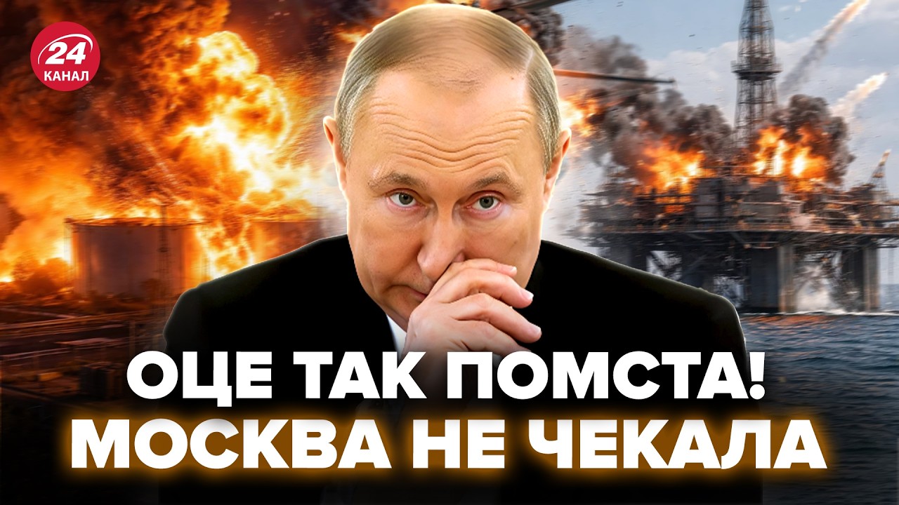 ⚡️МЕГАПОЖАР В РФ! ВСУ влупили там, где Путин НЕ ЖДАЛ. Первые МИНУТЫ на ВИДЕО: вспыхнуло на километры