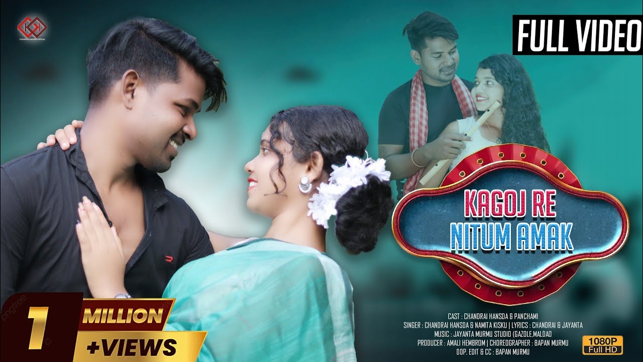 KAGOJ RE NITUM AMAK NEW SANTALI FULL VIDEO 2023//CHANDRAI HANSDA & NAMITA KISKU//PANCHAMI